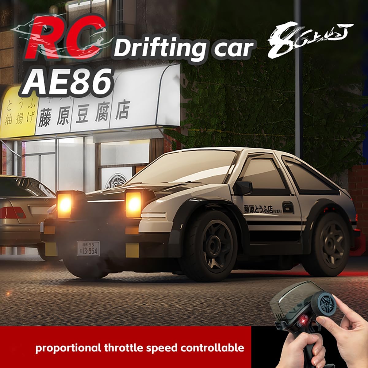 Antsir 1/64 Scale RC Drift Car with LED Lights 4WD